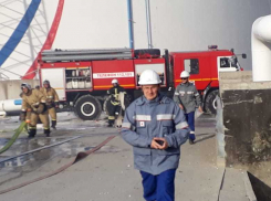 В АО «Черномортранснефть» прокомментировали пожар на нефтебазе в Новороссийске
