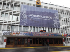 «Час Земли» погасит свет в домах и подсветку администрации Новороссийска 