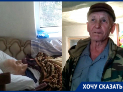 «В лагерях была, а узником не признали», - новороссиец ухаживает за 102-летней мамой