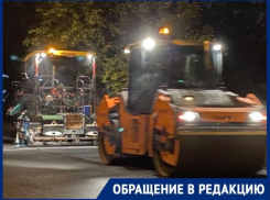 «Отбойники не умолкают до 5.00 утра»- жительница Новороссийска о ремонте дорог в городе