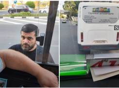 Курьезные истории с маршрутчиками в Новороссийске не заканчиваются 