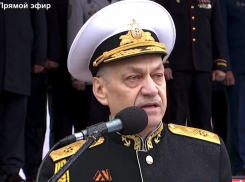 Парад Победы в режиме онлайн: где посмотреть новороссийцам 