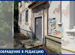 Будьте аккуратны: в центральном районе Новороссийска возможны осадки в виде кусков бетона