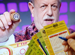 О москвиче, выигравшем миллиард в «Русское лото» и новороссийцах, которым везло в лотереях