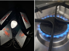 Где отключат свет и газ 25 июня в Новороссийске 