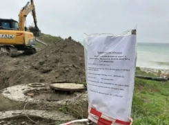 Канализацию разрешили тянуть вдоль Черного моря