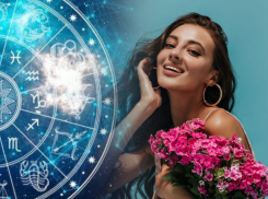 Обаятельные Львы и романтичные Весы: гороскоп для новороссийцев на 16 июня 