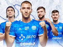 Новороссийцы предсказали будущее «Черноморца» в текущей лиге: останутся ли наши в десятке 