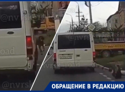 Неизвестный сбил собаку и скрылся на дорогах Новороссийска 