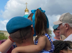 «Никто, кроме нас»: в Новороссийске отмечают День ВДВ 