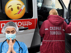 «Может, нам повезло»: жительница Новороссийска благодарит «скорую» за помощь 