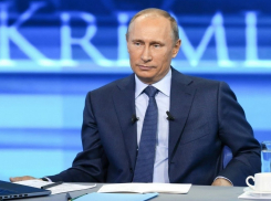 Путин рассказал, как будет решаться проблема водоснабжения Новороссийска