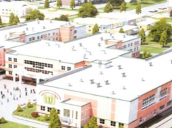 Новороссийск получит деньги на строительство новой школы