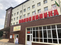 «Они это делают, чтобы люди умирали», - онкобольную из Новороссийска отправили в Крымск