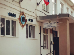 Вопиющий случай, носящий извращённый характер, произошёл в одной из школ Новороссийска