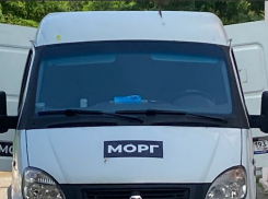 Есть погибшие: Киев подверг Новороссийск чудовищной атаке