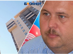 Новороссийских дольщиков приглашают на встречу с кандидатом на должность нового арбитражного управляющего