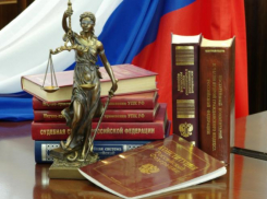 Новый месяц - новые законы: как изменится жизнь новороссийцев со следующего месяца
