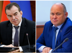 Губернатор Кубани назначил представителя в Совете Федерации 