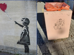 «Палка, палка, огуречик, вот и вышел»- маленький акт вандализма в Новороссийске