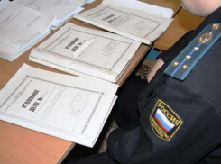 Сотрудники органов следствия отмечают профессиональный праздник