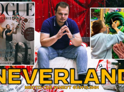 В Новороссийске появился магазин всего - всего, что связано с радостью