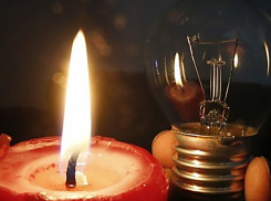 Внимание: какие улицы Новороссийска сегодня останутся без света 