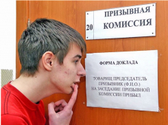 1 апреля в Новороссийске начнется весенний призыв: изменения и штрафы 