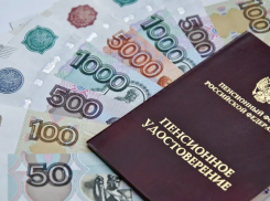 Новороссийцы смогут выйти на пенсию раньше срока в 2021 году 