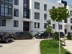 Вот вам и «Надежда»: за обман новороссийцев Ашоту Гаводьяну грозит до 10 лет тюрьмы