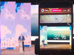 На форуме «Новороссийск в действии» рассказали о строительстве новой поликлиники в селе Борисовка