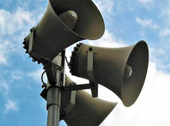 Внимание! Жители Новороссийска услышат вой сирен 