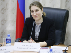 Министр курортов Кубани покинула пост 