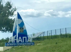 На Кубани построят железную дорогу к аэропорту Анапы и обновят федеральные трассы