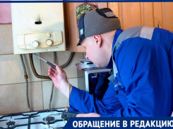 «Неизвестно, где они были до нас»: новороссийцы не хотят рисковать здоровьем и впускать газовщиков в квартиры