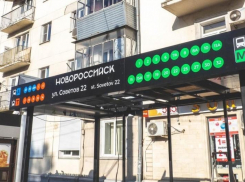 В Новороссийске появятся новые остановки общественного транспорта 