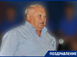 Друзья и родственники поздравляют Валерия Прохоренко с 78-летием