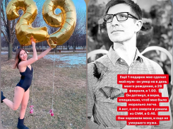 Подарок от мужа - умер не в день рождения: Екатерина Диденко шокирует подписчиков постами в интернете