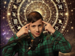 Яркий и харизматичный гороскоп от юного эксперта