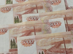 Теперь точно: новороссийцев ждёт увеличение МРОТ