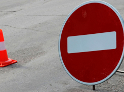 Напоминаем! Сегодня в Новороссийске будет ограничено движение транспорта