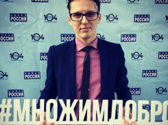 У Евгения Титкова сегодня день рождения