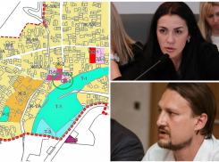 Как могут измениться Правила землепользования и застройки Новороссийска