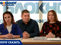 «Нам негде жить!»: новороссийцы платят ипотеку за дома, которые им не построили