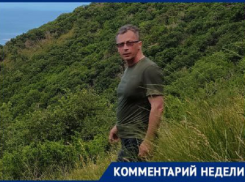 Александр Карпенко: «Новороссийские экологи – молодцы!»