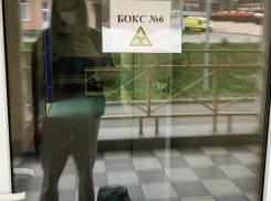 История одного «коронавируса»: «Это не ваши анализы, врач просто перепутал»
