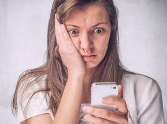 Новороссийцы могут лишиться VPN: подробности 