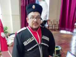 Платные уроки патриотизма в новороссийских школах проходили по списку из управления образования 