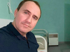 Мэр Геленджика заболел «короной»