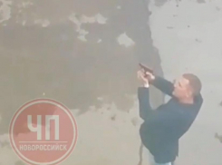 Мужчина вышел из BMW и открыл стрельбу по детсаду в Новороссийске